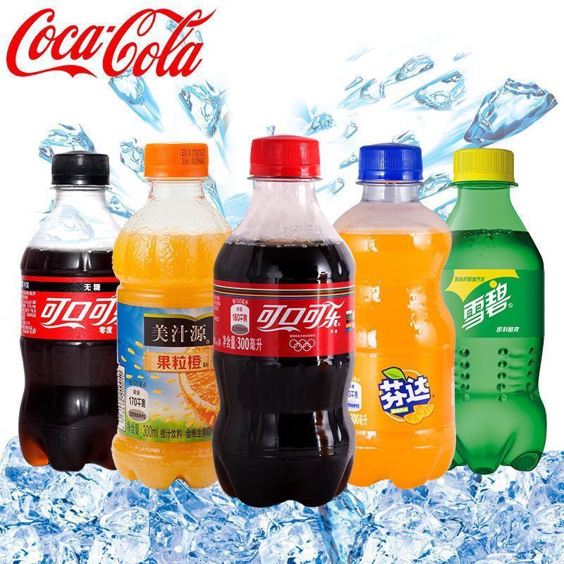 健康飲品新選擇 無(wú)糖雪碧與零卡可樂(lè)的組合體驗(yàn)