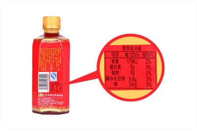 清涼一夏，選九龍齋酸梅湯組合裝的三大理由